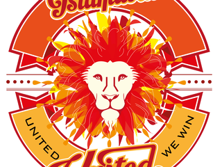 ইসলামাবাদ ইউনাইটেড